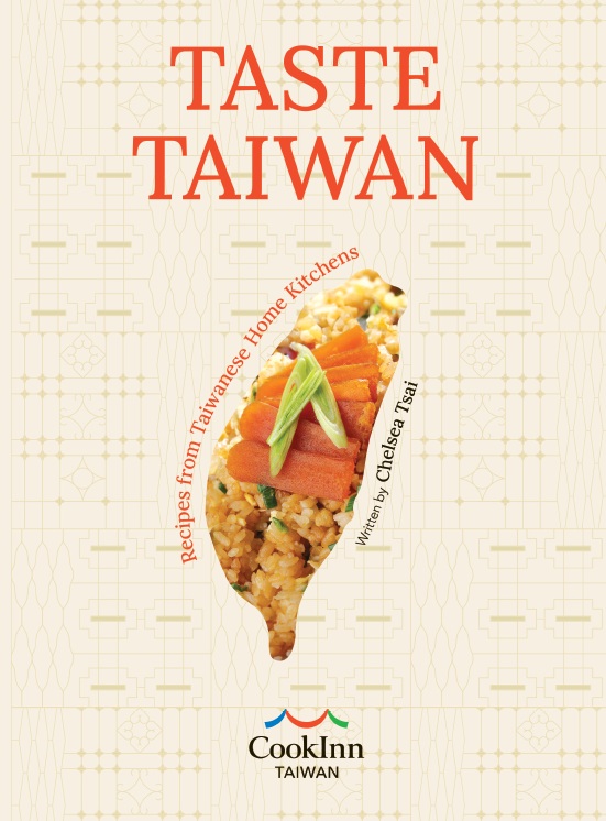 TASTE TAIWAN